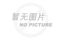 湖州嘉亨實(shí)業(yè)有限公司化妝品及塑料包裝容器生產(chǎn)基地建設(shè)項(xiàng)目、新建3臺(tái)8t/h天然氣超低氮冷凝蒸汽鍋爐項(xiàng)目竣工環(huán)境保護(hù)驗(yàn)收公示